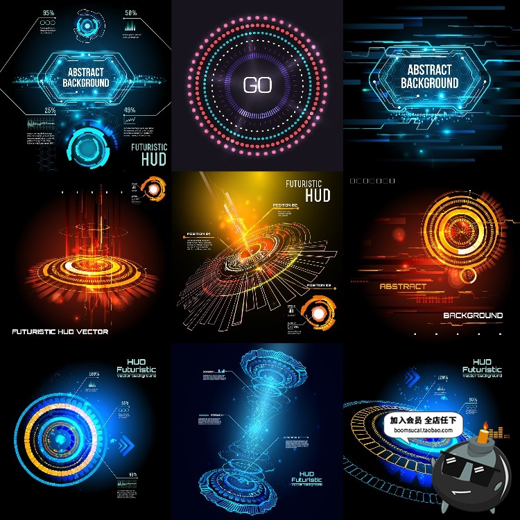 图片[11]-蓝色大数据科技脉冲人工智能海报展板基础元素背景AI矢量素材-设计猿