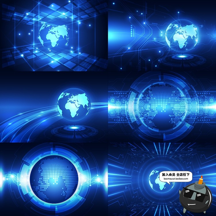 图片[13]-蓝色大数据科技脉冲人工智能海报展板基础元素背景AI矢量素材-设计猿