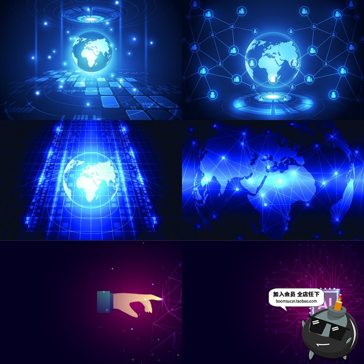 图片[14]-蓝色大数据科技脉冲人工智能海报展板基础元素背景AI矢量素材-设计猿