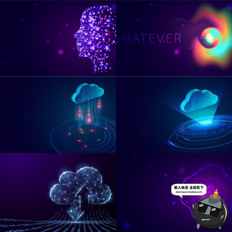 图片[15]-蓝色大数据科技脉冲人工智能海报展板基础元素背景AI矢量素材-设计猿