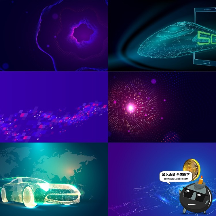 图片[16]-蓝色大数据科技脉冲人工智能海报展板基础元素背景AI矢量素材-设计猿