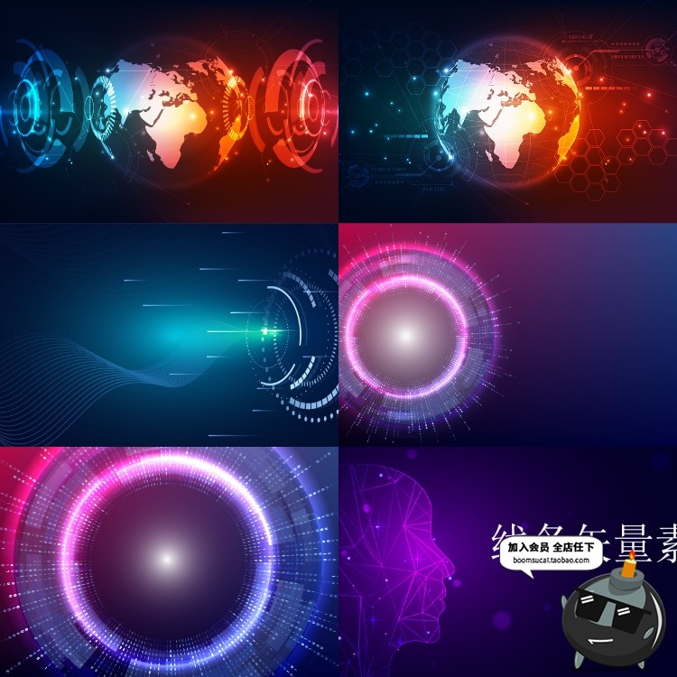 图片[18]-蓝色大数据科技脉冲人工智能海报展板基础元素背景AI矢量素材-设计猿