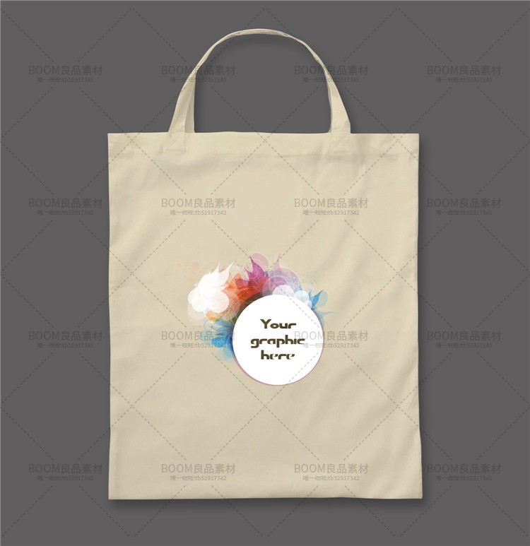 图片[4]-环保麻布手提袋帆布袋VI效果场景外观样机文创标志PSD贴图PS素材-设计猿