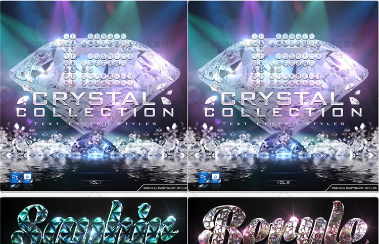 图片[1]-宝石钻石水晶闪耀效果质感艺术特效字体PS样式叠加设计ASL素材-设计猿