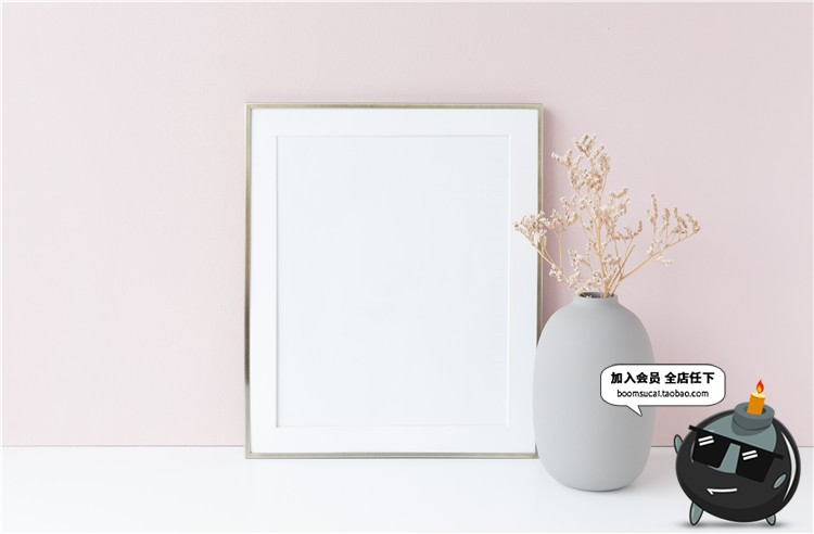 图片[18]-清新花店温馨便签画框VI智能贴图样机展示psd效果图标志模板素材-设计猿