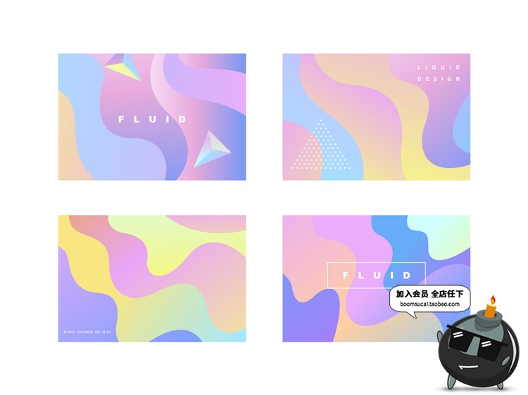 图片[5]-几何清新扁平简约科技艺术元素页面banner背景模板AI矢量设计素材-设计猿