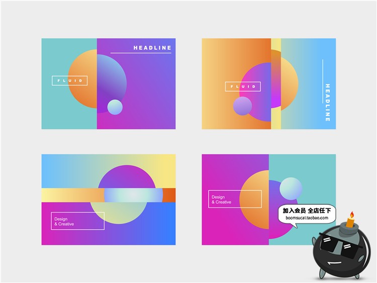 图片[6]-几何清新扁平简约科技艺术元素页面banner背景模板AI矢量设计素材-设计猿