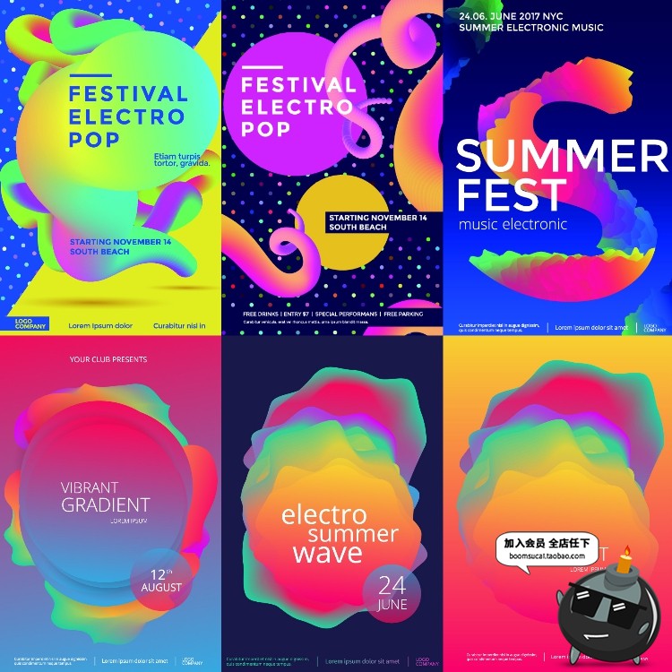 图片[2]-欧美几何流体渐变蒸汽波多彩抽象封面H5海报广告模板AI矢量素材-设计猿