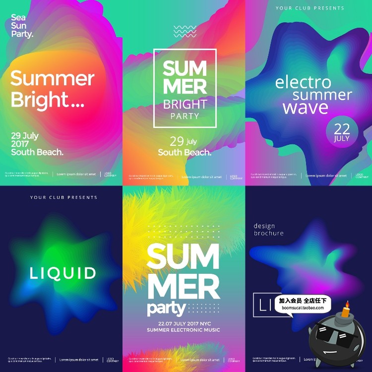 图片[3]-欧美几何流体渐变蒸汽波多彩抽象封面H5海报广告模板AI矢量素材-设计猿