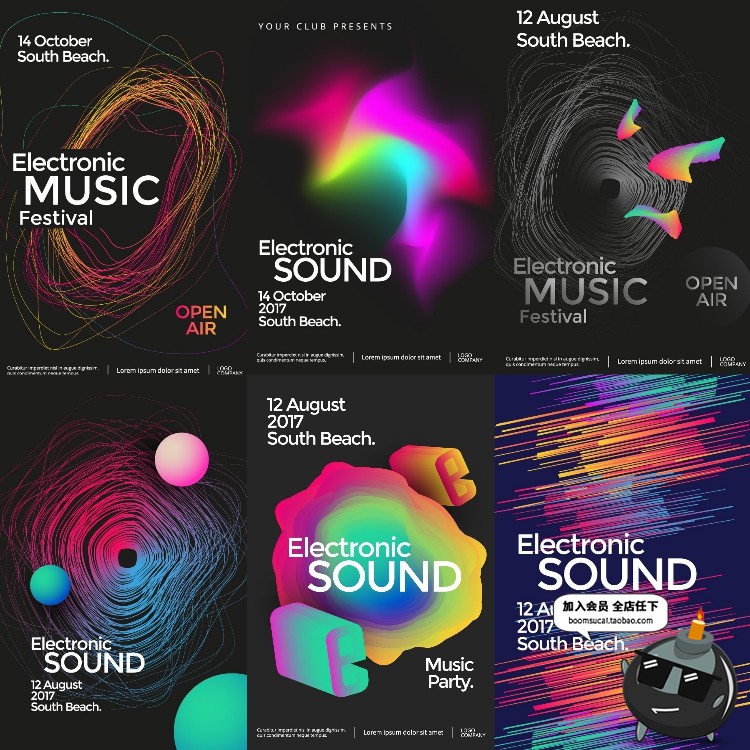 图片[4]-欧美几何流体渐变蒸汽波多彩抽象封面H5海报广告模板AI矢量素材-设计猿