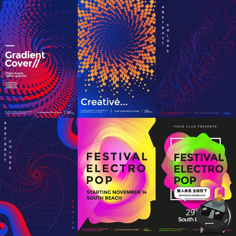 图片[5]-欧美几何流体渐变蒸汽波多彩抽象封面H5海报广告模板AI矢量素材-设计猿