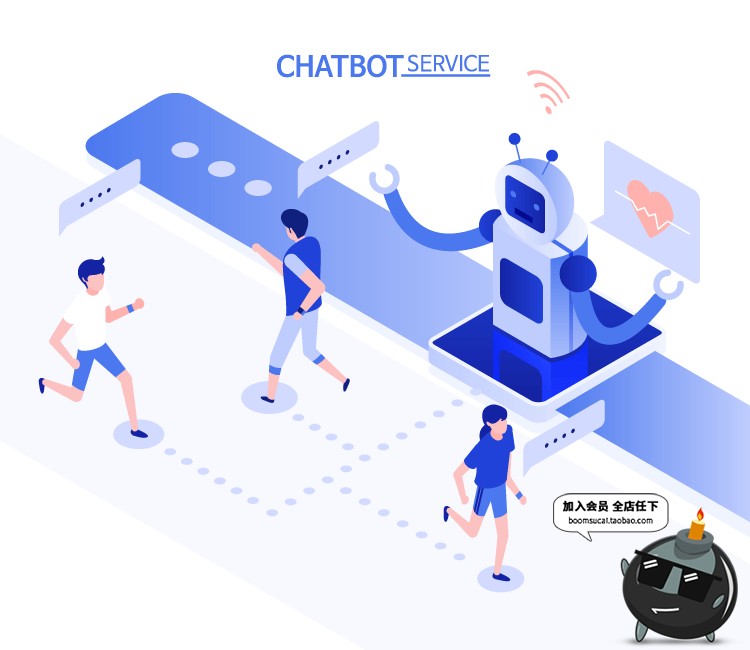 图片[2]-2.5D扁平矢量科技AI人工智能大数据物联网机器人插画AI矢量素材-设计猿