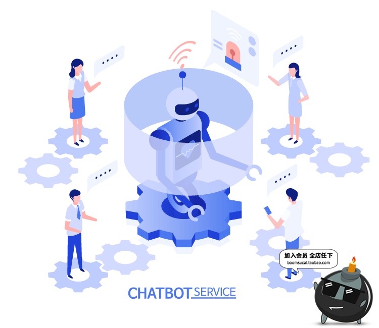 图片[4]-2.5D扁平矢量科技AI人工智能大数据物联网机器人插画AI矢量素材-设计猿