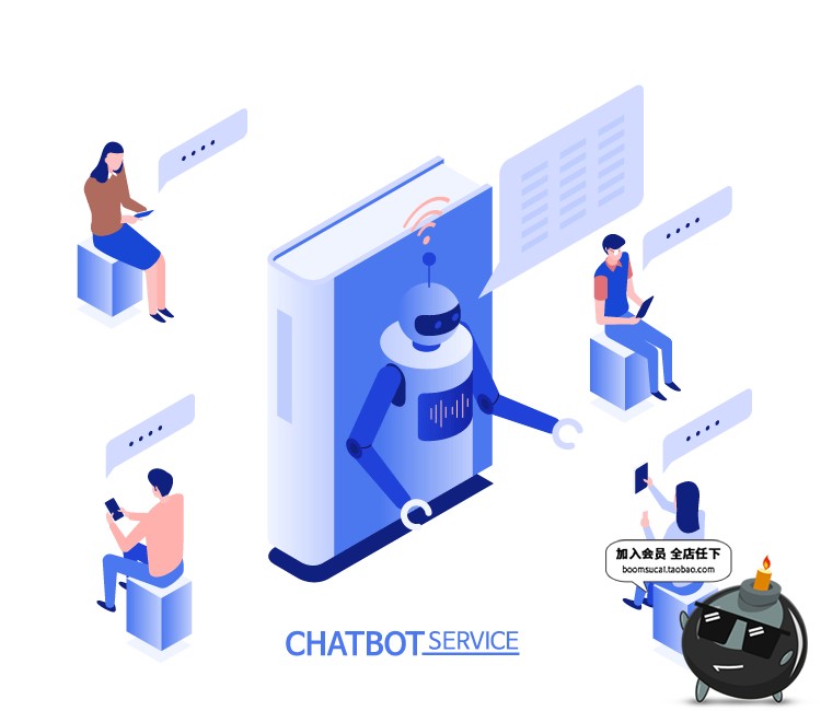 图片[5]-2.5D扁平矢量科技AI人工智能大数据物联网机器人插画AI矢量素材-设计猿