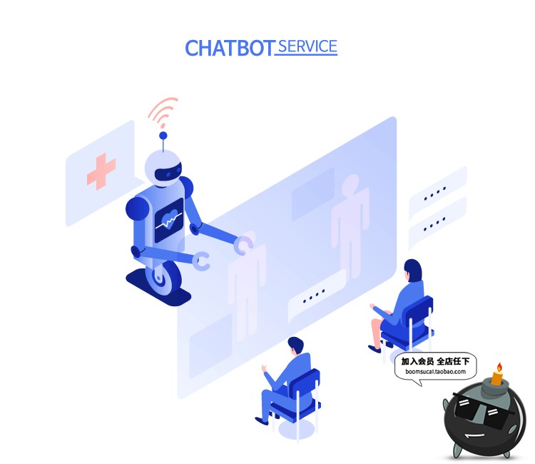 图片[6]-2.5D扁平矢量科技AI人工智能大数据物联网机器人插画AI矢量素材-设计猿