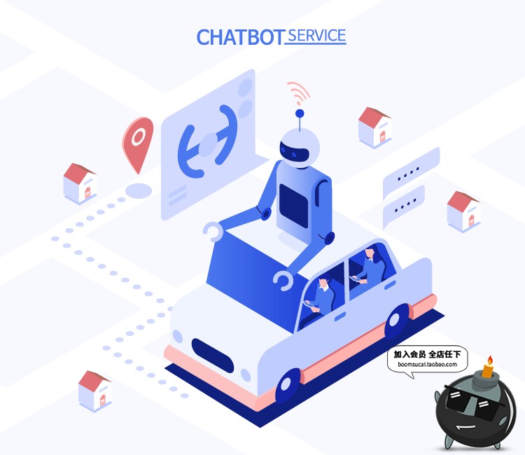 图片[7]-2.5D扁平矢量科技AI人工智能大数据物联网机器人插画AI矢量素材-设计猿