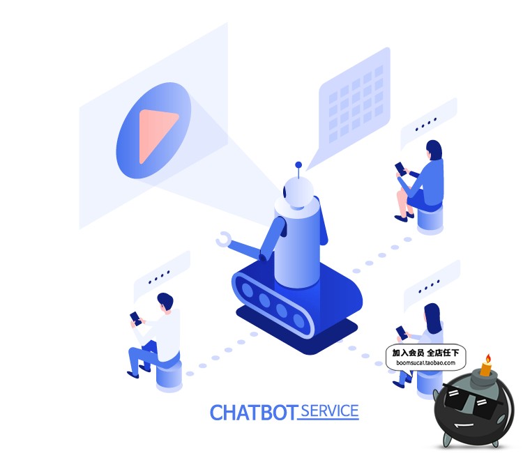 图片[8]-2.5D扁平矢量科技AI人工智能大数据物联网机器人插画AI矢量素材-设计猿