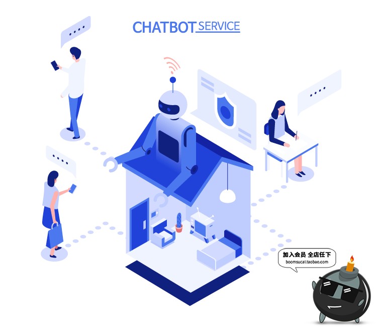 图片[9]-2.5D扁平矢量科技AI人工智能大数据物联网机器人插画AI矢量素材-设计猿