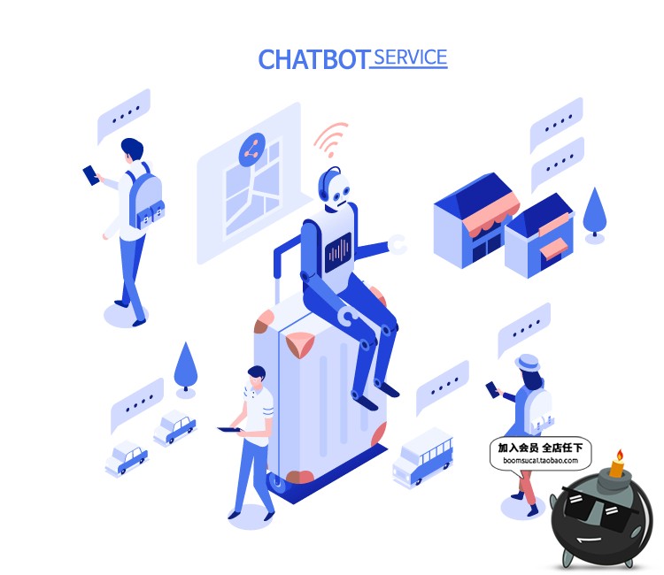 图片[11]-2.5D扁平矢量科技AI人工智能大数据物联网机器人插画AI矢量素材-设计猿