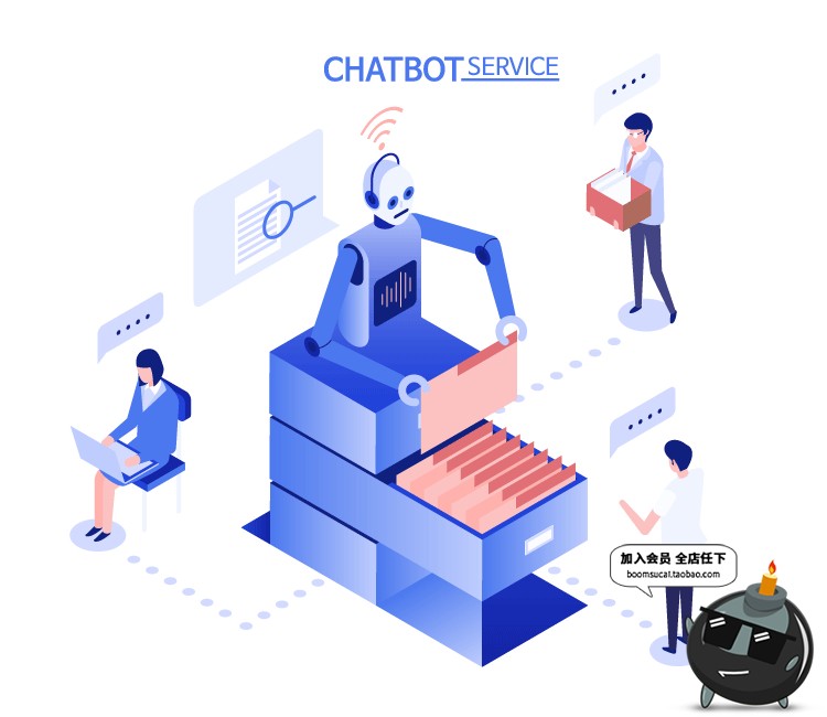 图片[12]-2.5D扁平矢量科技AI人工智能大数据物联网机器人插画AI矢量素材-设计猿