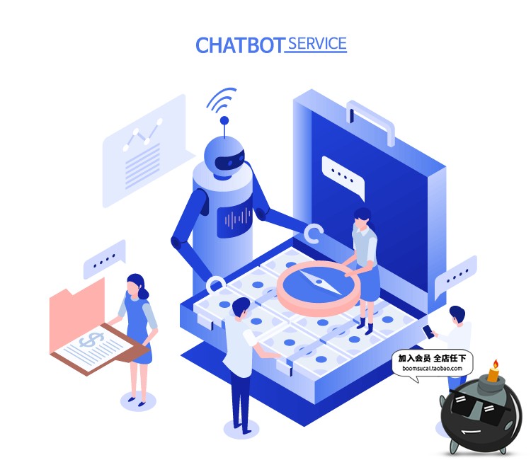 图片[13]-2.5D扁平矢量科技AI人工智能大数据物联网机器人插画AI矢量素材-设计猿