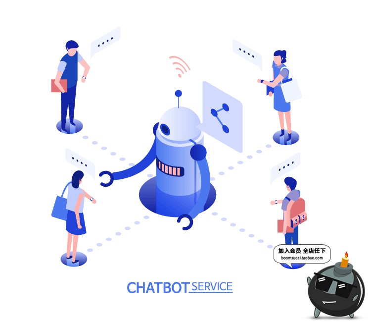 图片[14]-2.5D扁平矢量科技AI人工智能大数据物联网机器人插画AI矢量素材-设计猿