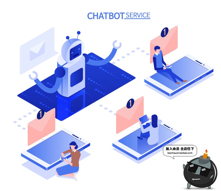 图片[16]-2.5D扁平矢量科技AI人工智能大数据物联网机器人插画AI矢量素材-设计猿