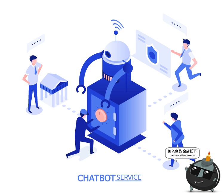 图片[17]-2.5D扁平矢量科技AI人工智能大数据物联网机器人插画AI矢量素材-设计猿