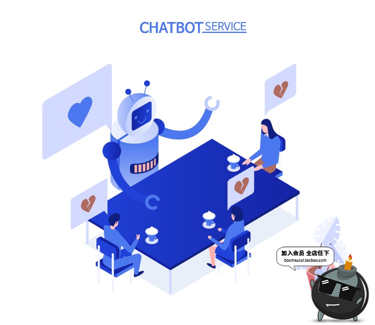 图片[18]-2.5D扁平矢量科技AI人工智能大数据物联网机器人插画AI矢量素材-设计猿