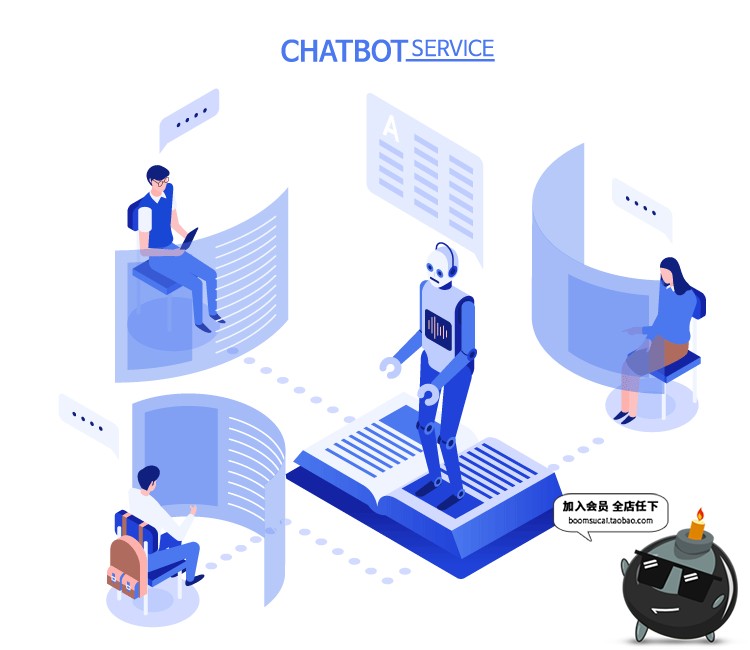 图片[19]-2.5D扁平矢量科技AI人工智能大数据物联网机器人插画AI矢量素材-设计猿