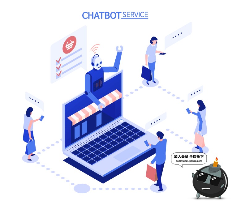 图片[21]-2.5D扁平矢量科技AI人工智能大数据物联网机器人插画AI矢量素材-设计猿