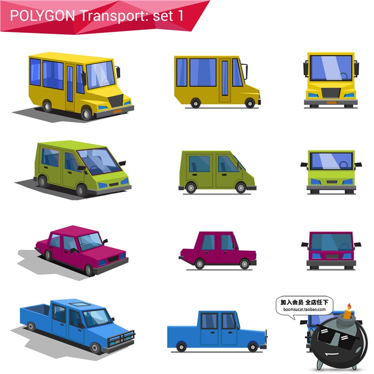 图片[1]-卡通游戏交通运输工具图案模板出租车汽车货车皮卡车AI矢量素材-设计猿