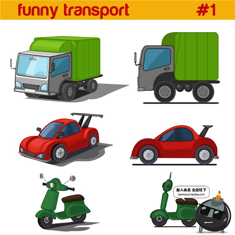 图片[2]-卡通游戏交通运输工具图案模板出租车汽车货车皮卡车AI矢量素材-设计猿