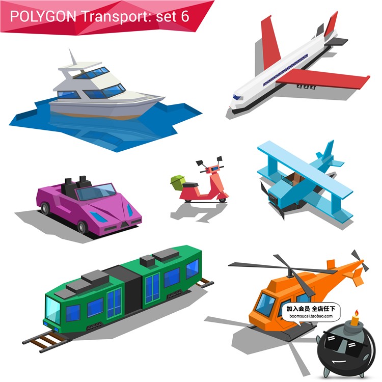 图片[7]-卡通游戏交通运输工具图案模板出租车汽车货车皮卡车AI矢量素材-设计猿