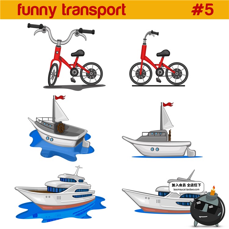 图片[9]-卡通游戏交通运输工具图案模板出租车汽车货车皮卡车AI矢量素材-设计猿