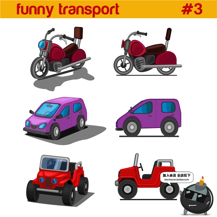 图片[10]-卡通游戏交通运输工具图案模板出租车汽车货车皮卡车AI矢量素材-设计猿