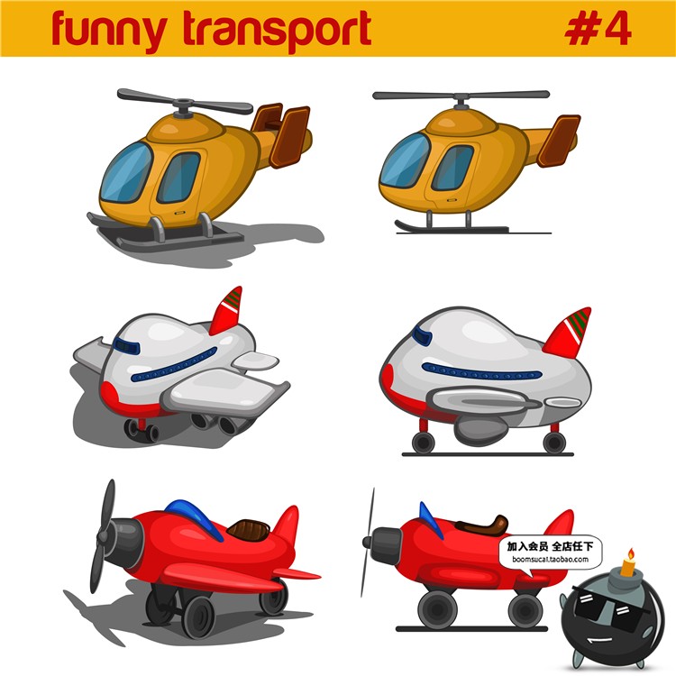 图片[11]-卡通游戏交通运输工具图案模板出租车汽车货车皮卡车AI矢量素材-设计猿