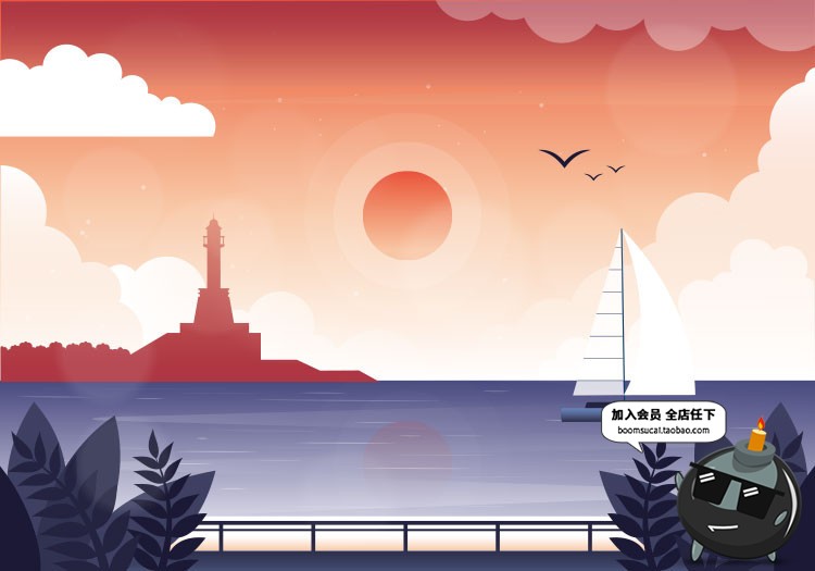 图片[1]-扁平化简约唯美游戏场景文章配图山脉自然风景AI矢量插画PSD素材-设计猿