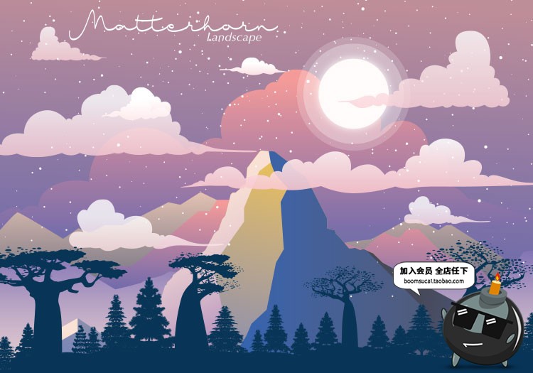 图片[8]-扁平化简约唯美游戏场景文章配图山脉自然风景AI矢量插画PSD素材-设计猿