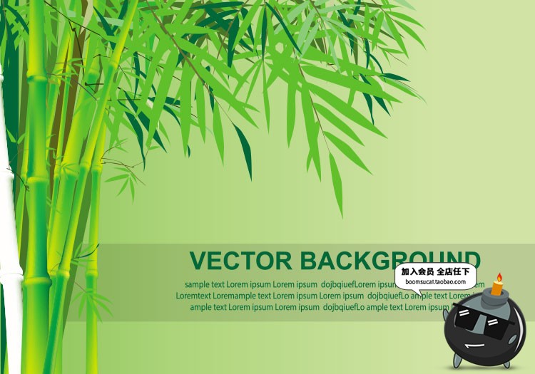 图片[10]-扁平化简约唯美游戏场景文章配图山脉自然风景AI矢量插画PSD素材-设计猿