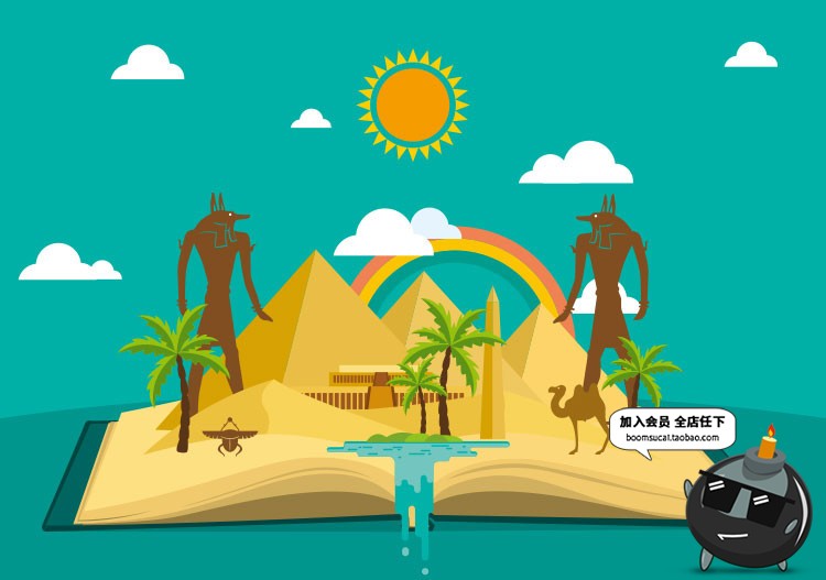 图片[11]-扁平化简约唯美游戏场景文章配图山脉自然风景AI矢量插画PSD素材-设计猿