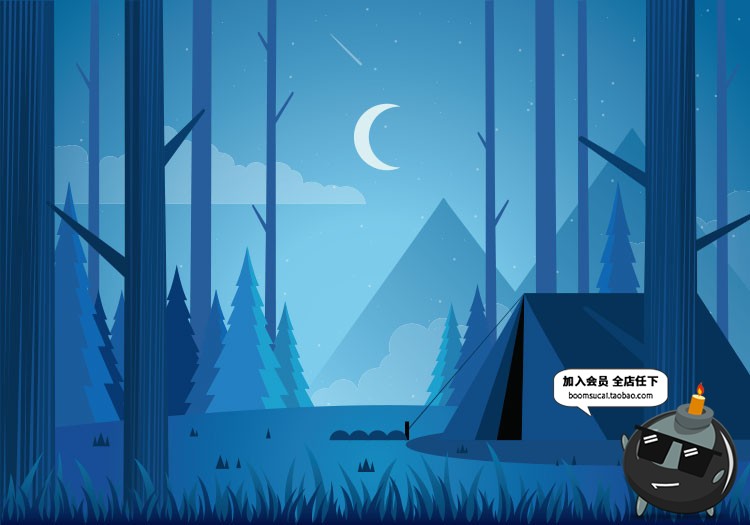 图片[12]-扁平化简约唯美游戏场景文章配图山脉自然风景AI矢量插画PSD素材-设计猿