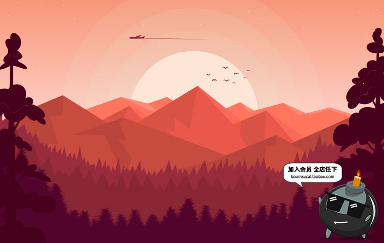 图片[15]-扁平化简约唯美游戏场景文章配图山脉自然风景AI矢量插画PSD素材-设计猿