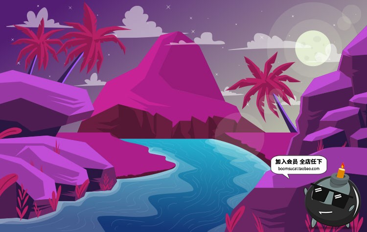 图片[20]-扁平化简约唯美游戏场景文章配图山脉自然风景AI矢量插画PSD素材-设计猿