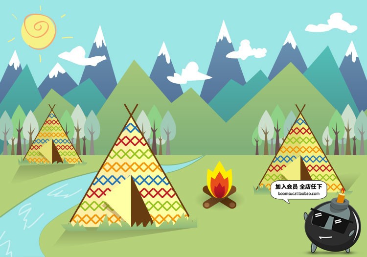 图片[23]-扁平化简约唯美游戏场景文章配图山脉自然风景AI矢量插画PSD素材-设计猿