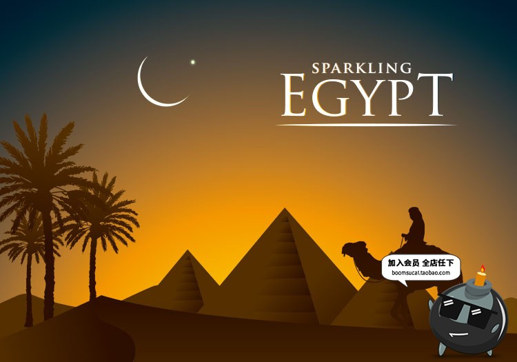 图片[26]-扁平化简约唯美游戏场景文章配图山脉自然风景AI矢量插画PSD素材-设计猿