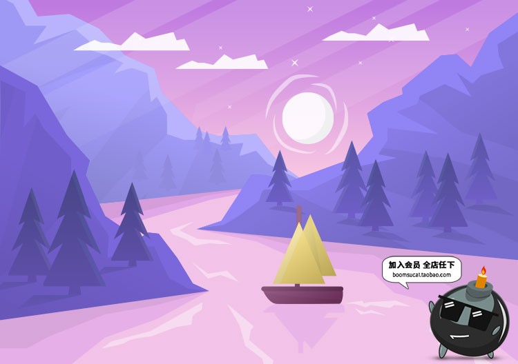 图片[27]-扁平化简约唯美游戏场景文章配图山脉自然风景AI矢量插画PSD素材-设计猿