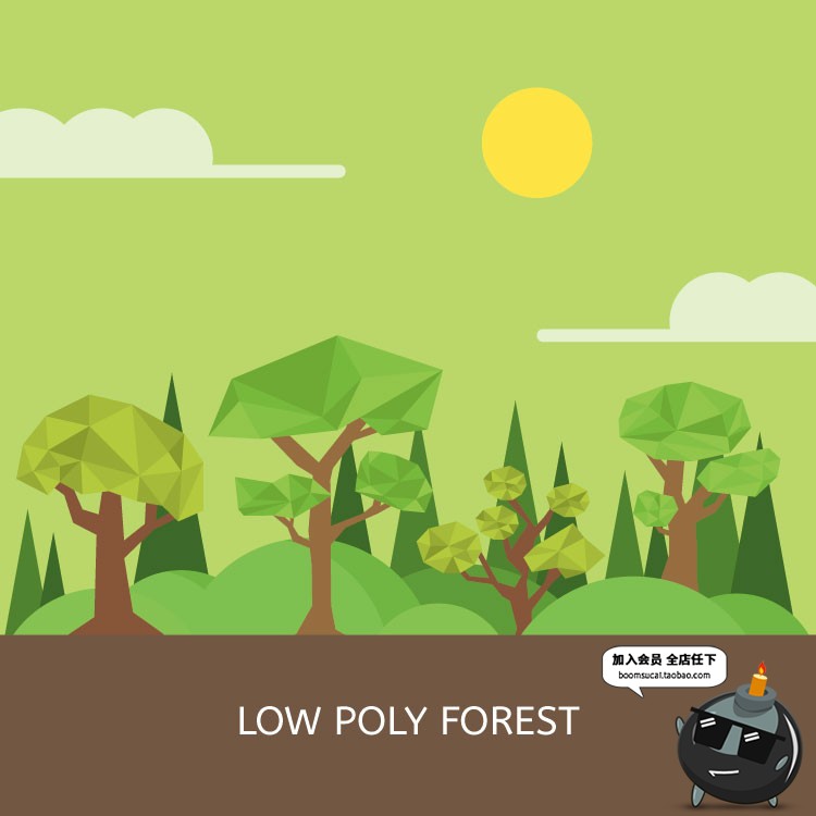 图片[32]-扁平化简约唯美游戏场景文章配图山脉自然风景AI矢量插画PSD素材-设计猿