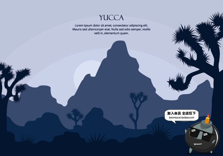 图片[36]-扁平化简约唯美游戏场景文章配图山脉自然风景AI矢量插画PSD素材-设计猿