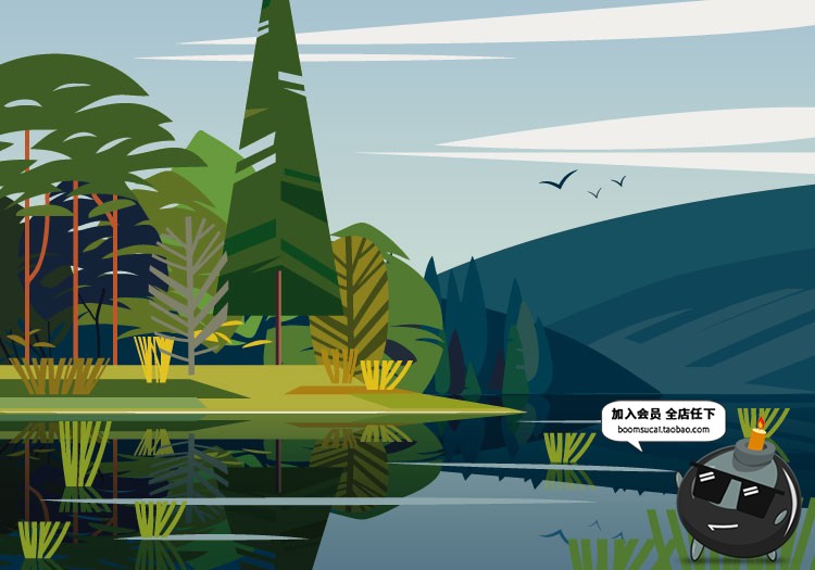 图片[37]-扁平化简约唯美游戏场景文章配图山脉自然风景AI矢量插画PSD素材-设计猿